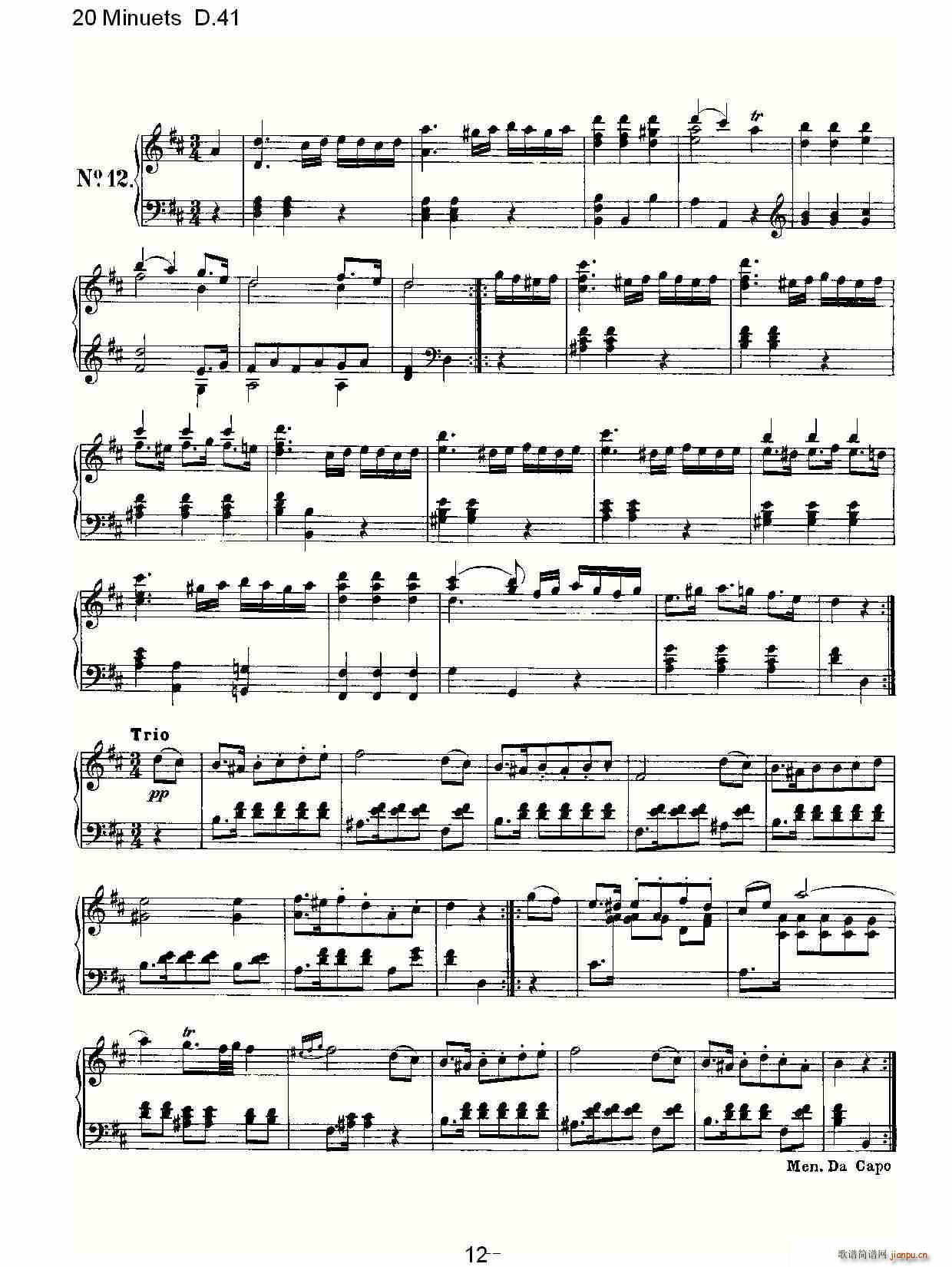 20 Minuets D.41(ʮ�ּ�����)12