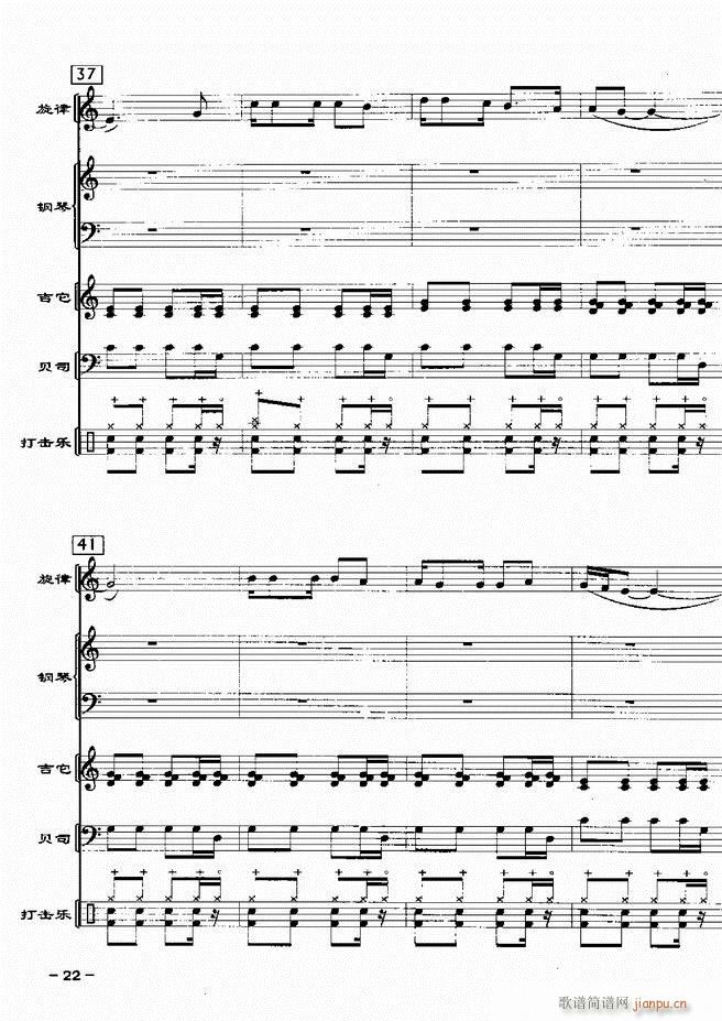 ���(l�� )꠸���d�������� 20��1 60(���V)24