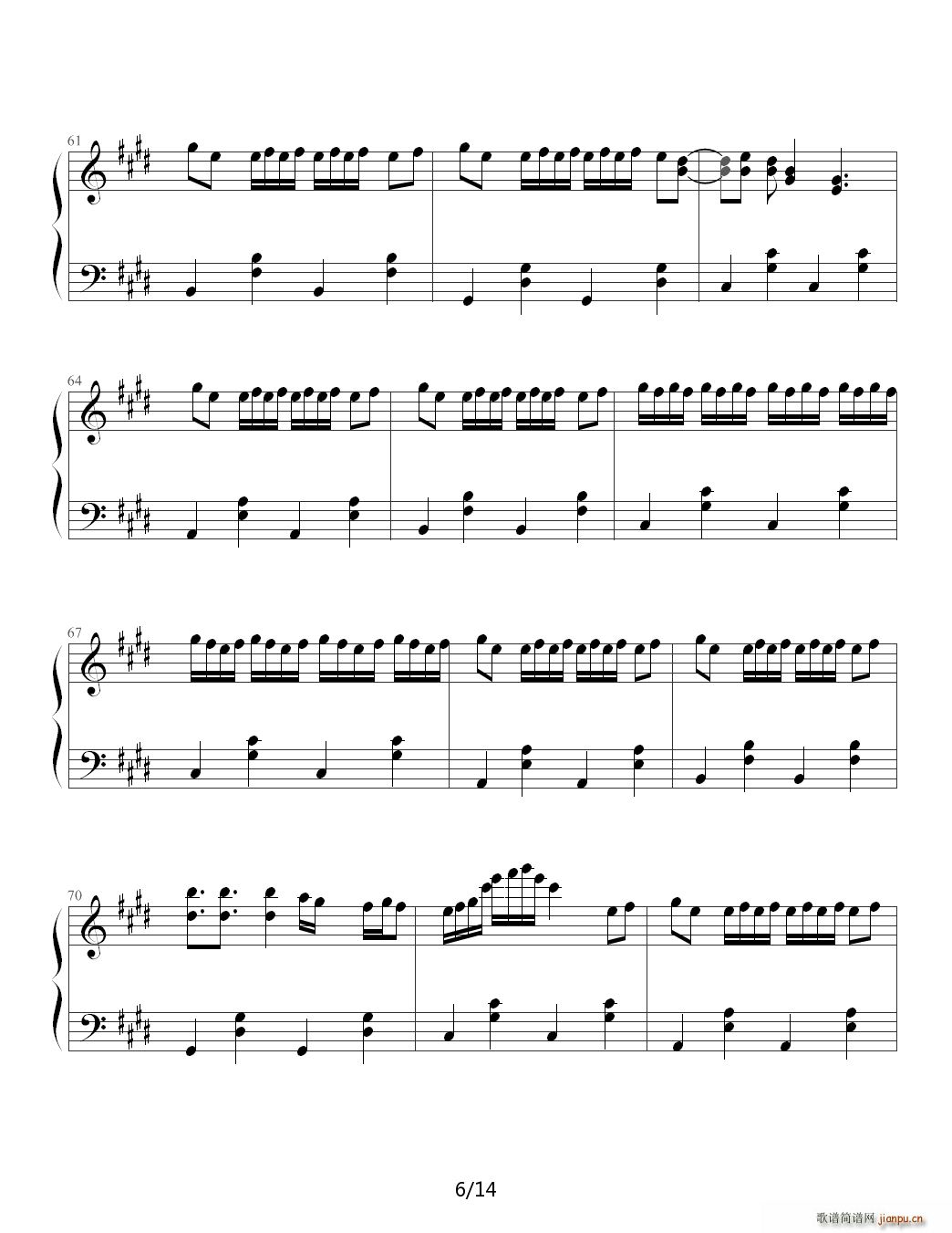 God knows E�{(����V)6