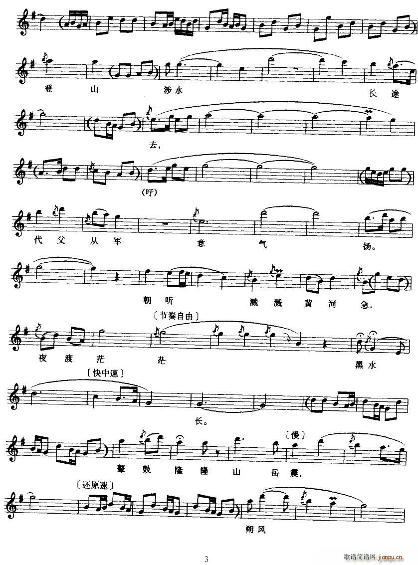 [�K�ݏ��~]��ľ�m�o(ʮ�ּ�����)3