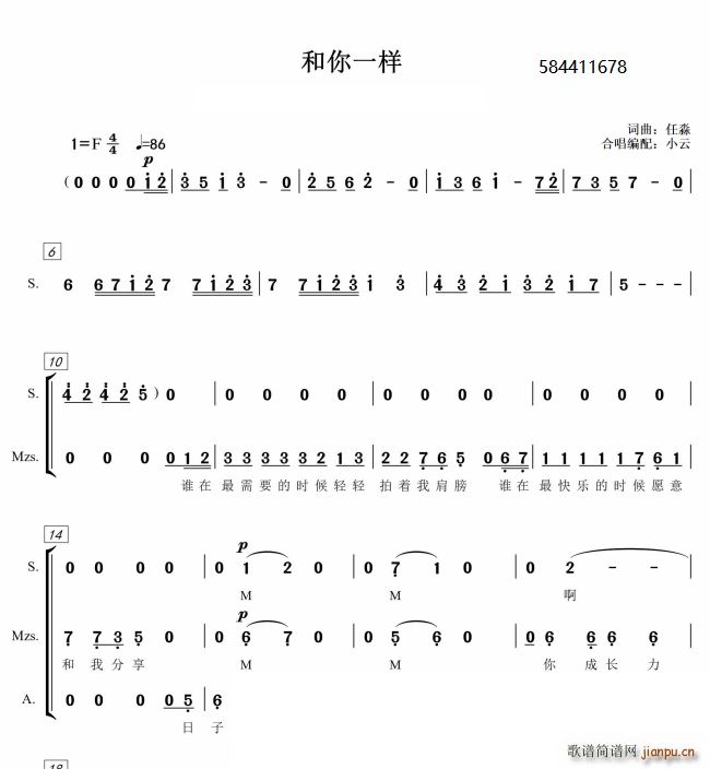 ����һ��Ů�����ϳ��V(�ϳ��V)1