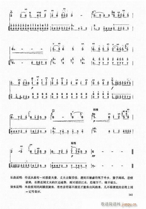 �����м��̳�141-160(�����V)1