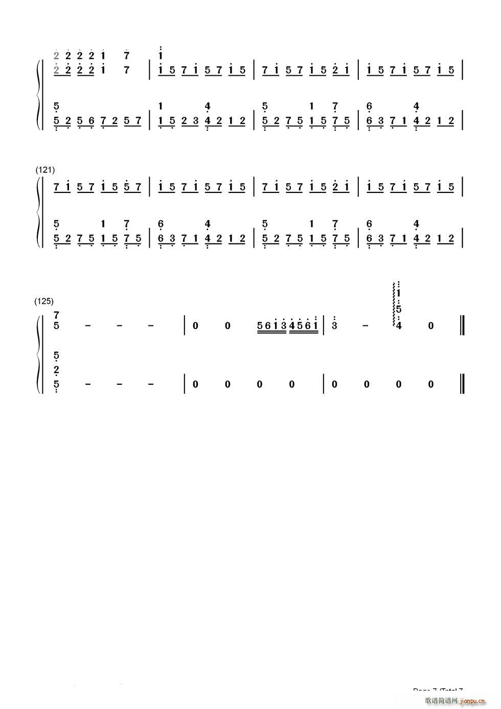 ҹ�⟟��(����V)7