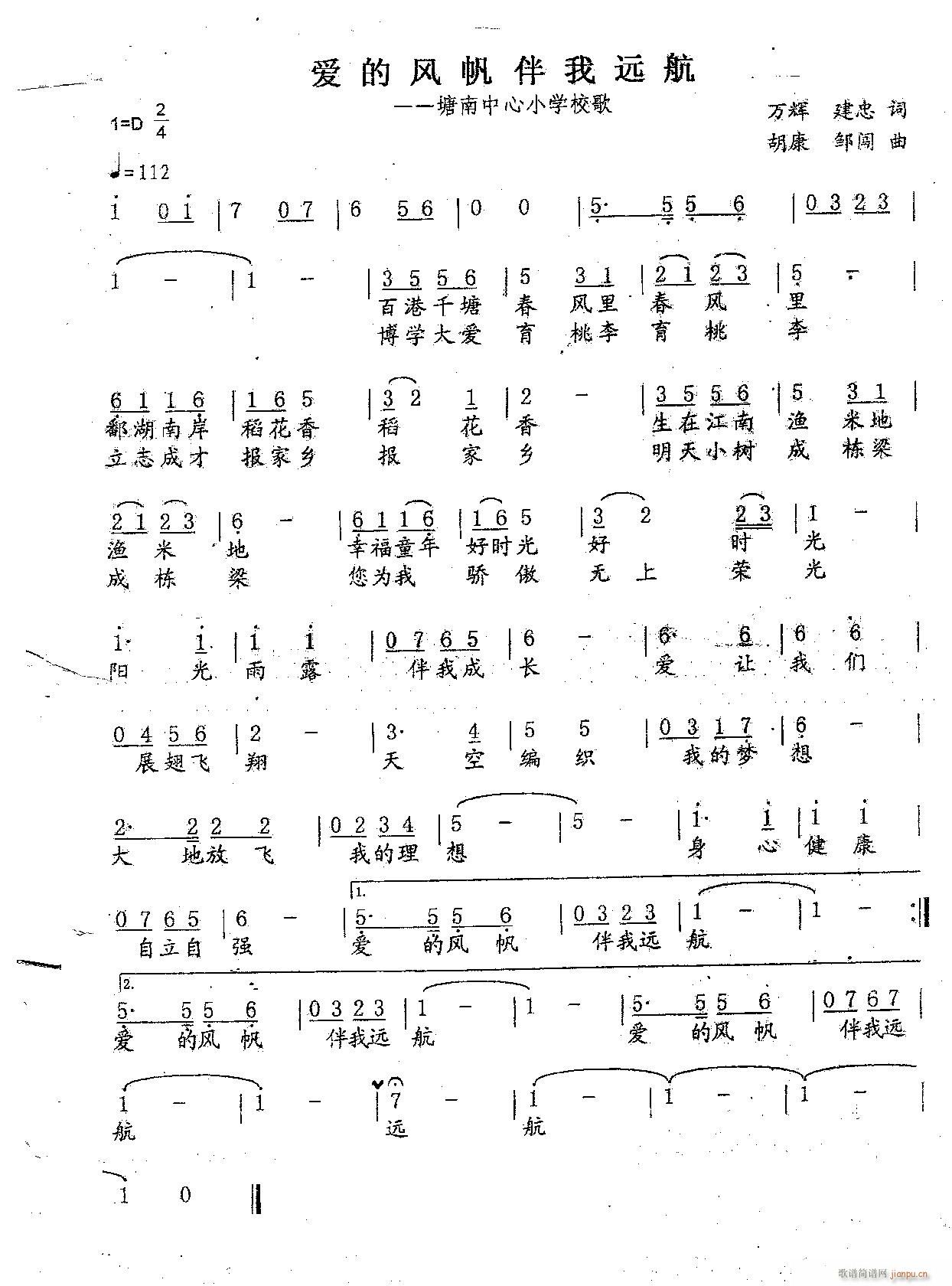 ��(��i)���L(f��ng)�������h��(���ָ��V)1