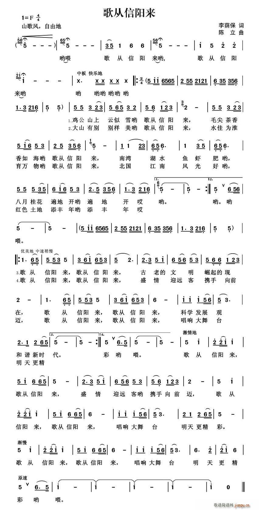 ������(y��ng)��(l��i)(���ָ��V)1