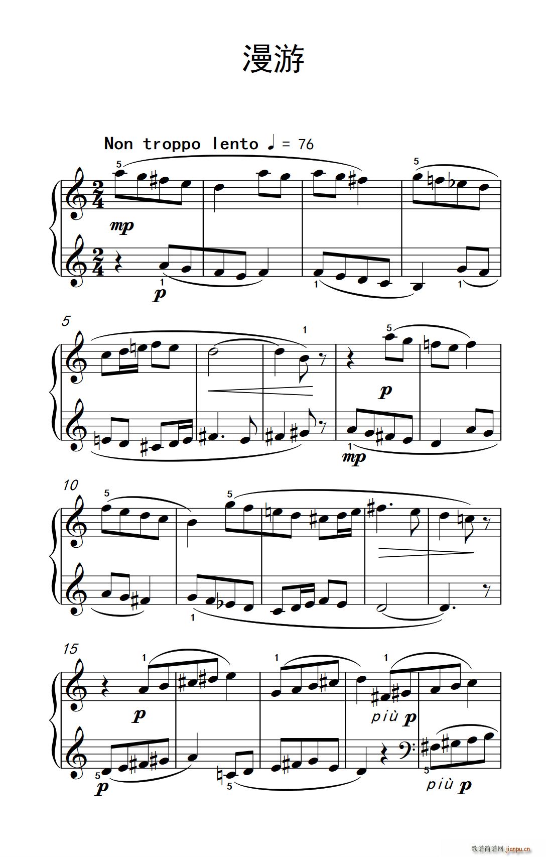 ���� ���п� С���� ��ٽ̳� 3(����V)1