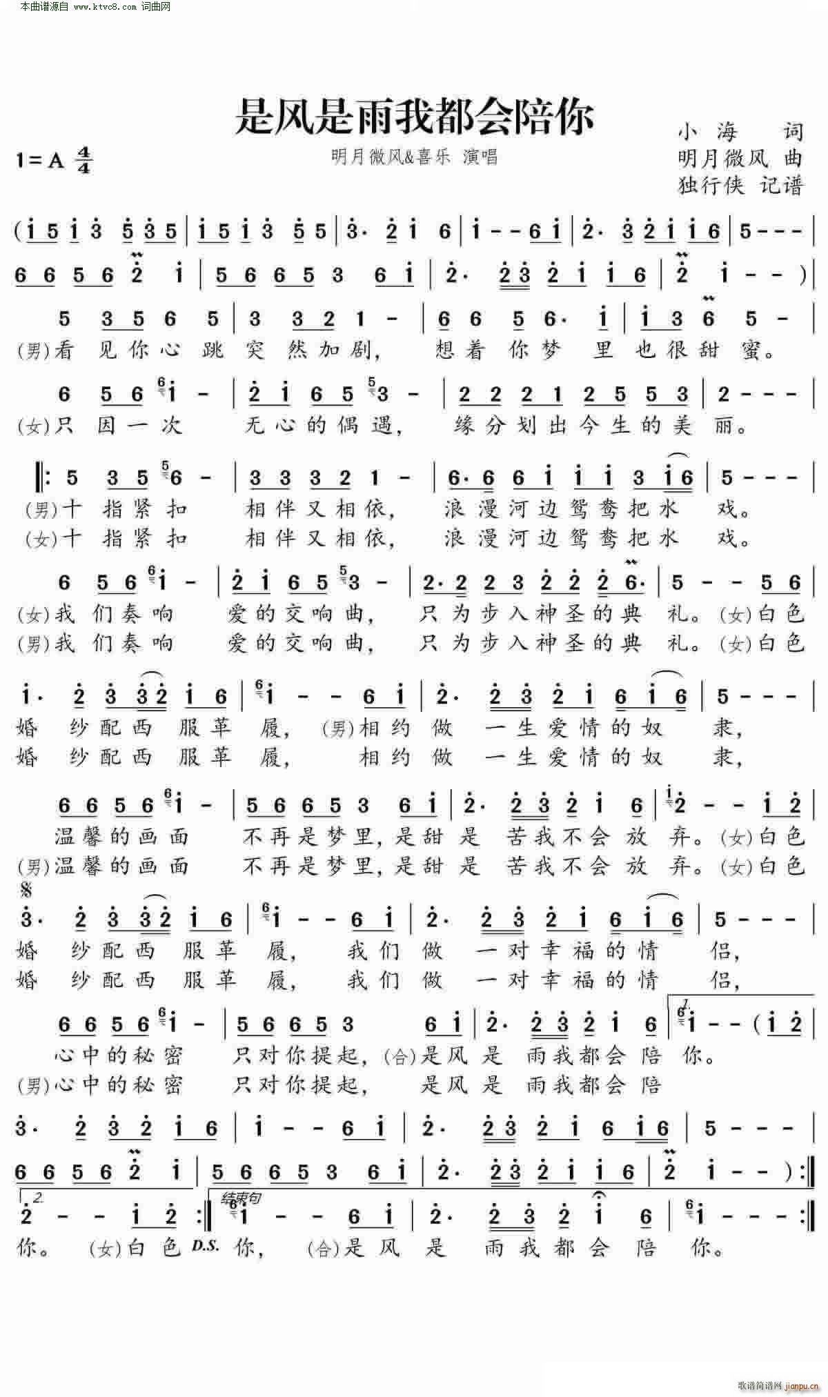 ���L(f��ng)�����Ҷ���(hu�� )����(���ָ��V)1