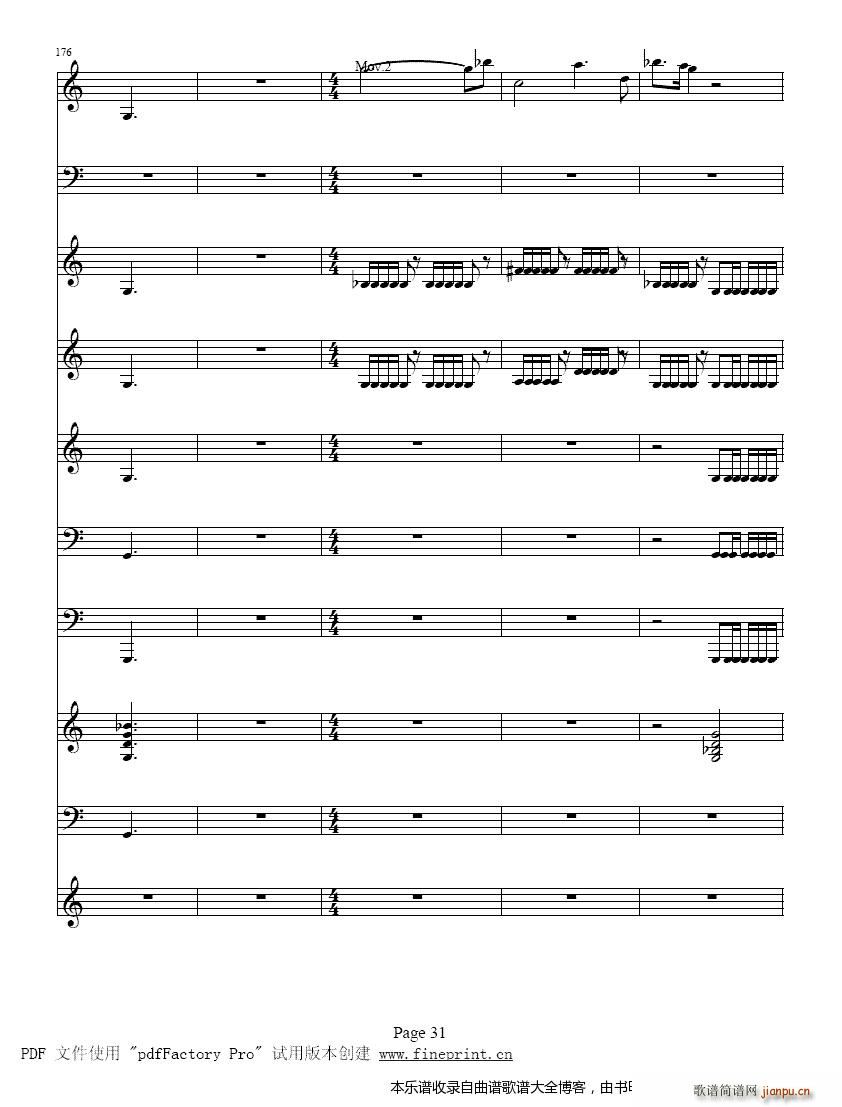 �S�ߠ����ļ���С���مf(xi��)����25 32����(С�����V)3