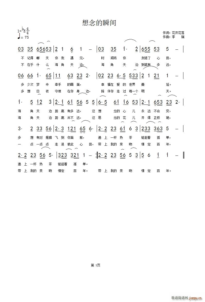 �����˲�g(���ָ��V)1