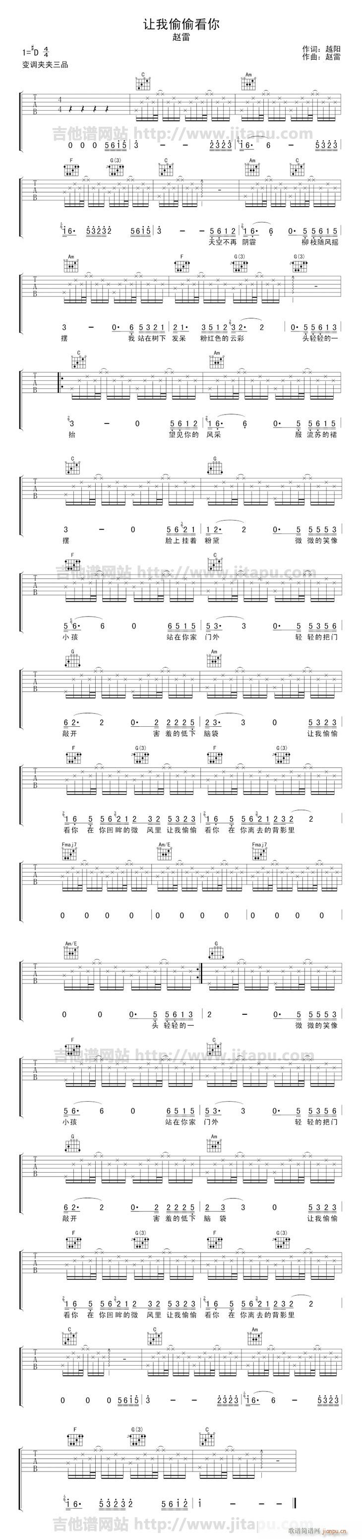 ׌��͵͵����(�����V)1