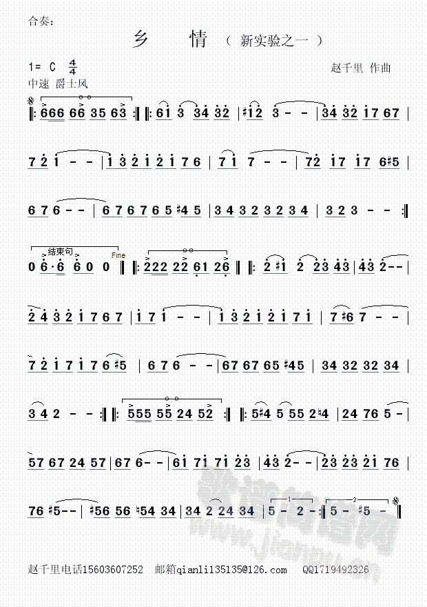 �l��(���V)1