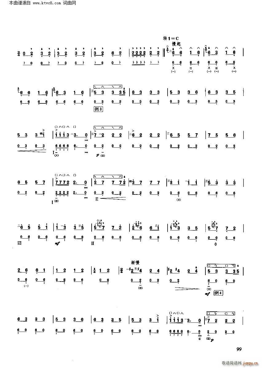 ��ͯ ��(y��u)�����������x�c����(�����V)3