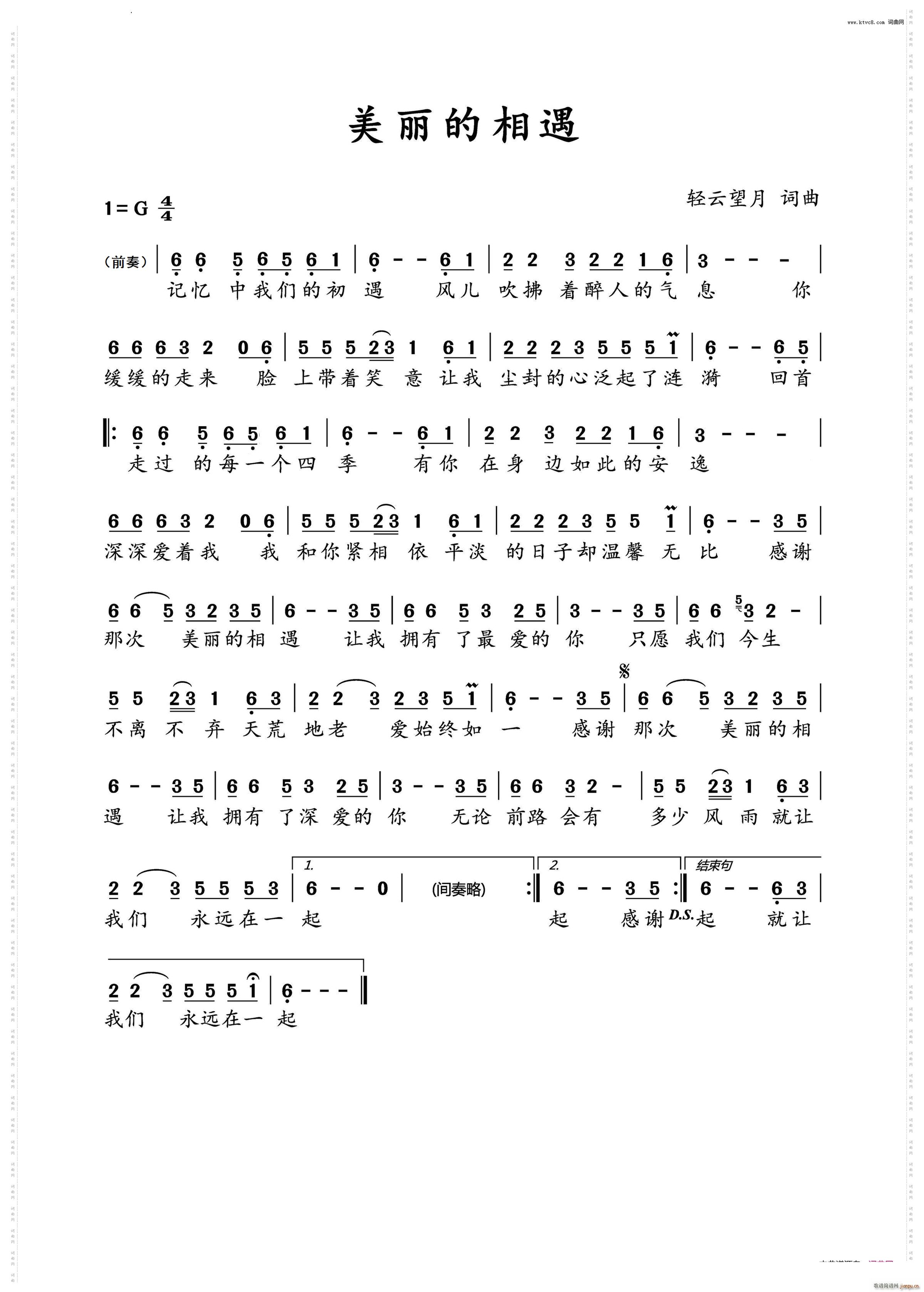 ���������������߸��G�{����(ʮ�ּ�����)1