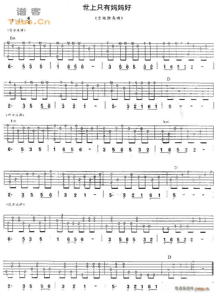 ����ֻ�Ћ����� ������(�����V)1