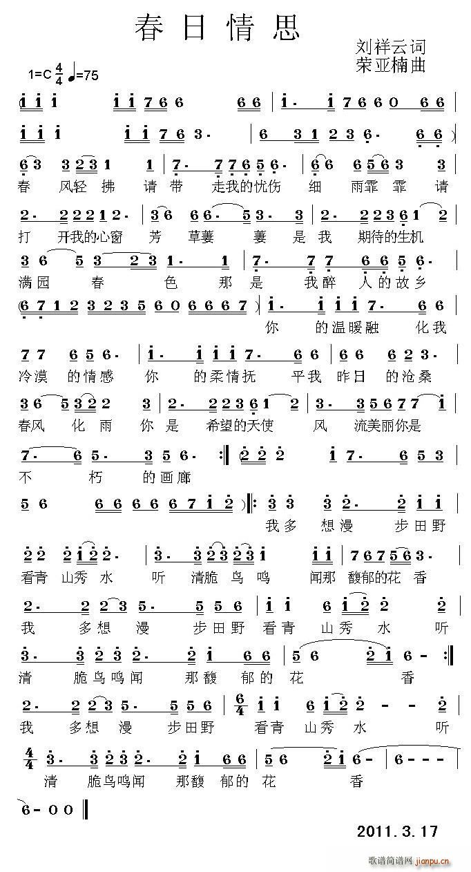 ������˼(���ָ��V)1