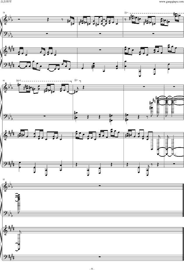 ���_�؁�����(li��n)��(����V)9