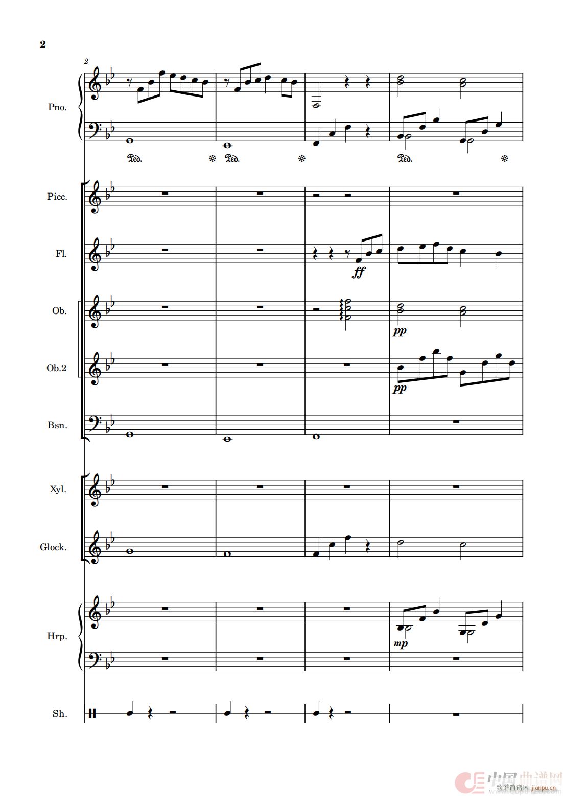 ѩ֮��(m��ng) ���Ҙ�(l�� )��(���ָ��V)10