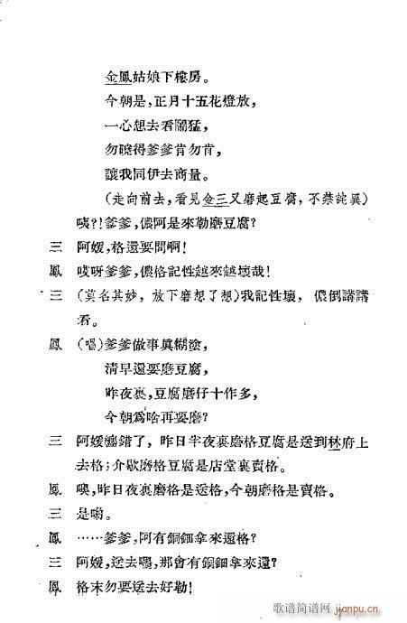 ��t��(Խ�����V)12