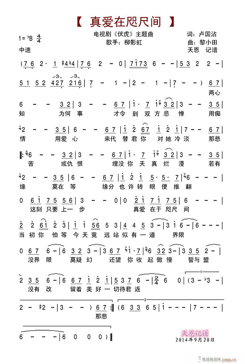 ���(��i)������g(���ָ��V)1