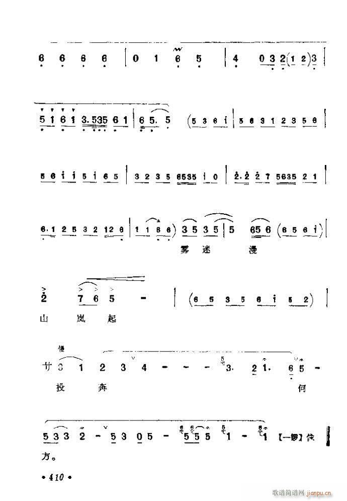 401-425(�������V)10