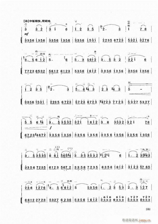 �������A�̳�181 258(�����V)1