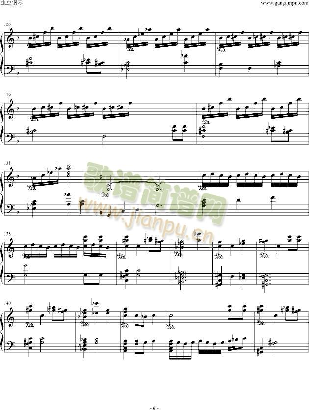 �����������InnocentDays(����V)6