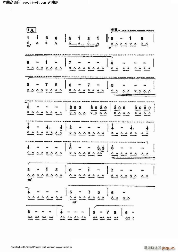 ����������������60�� �ڶ����ֹ�������(�����V)7