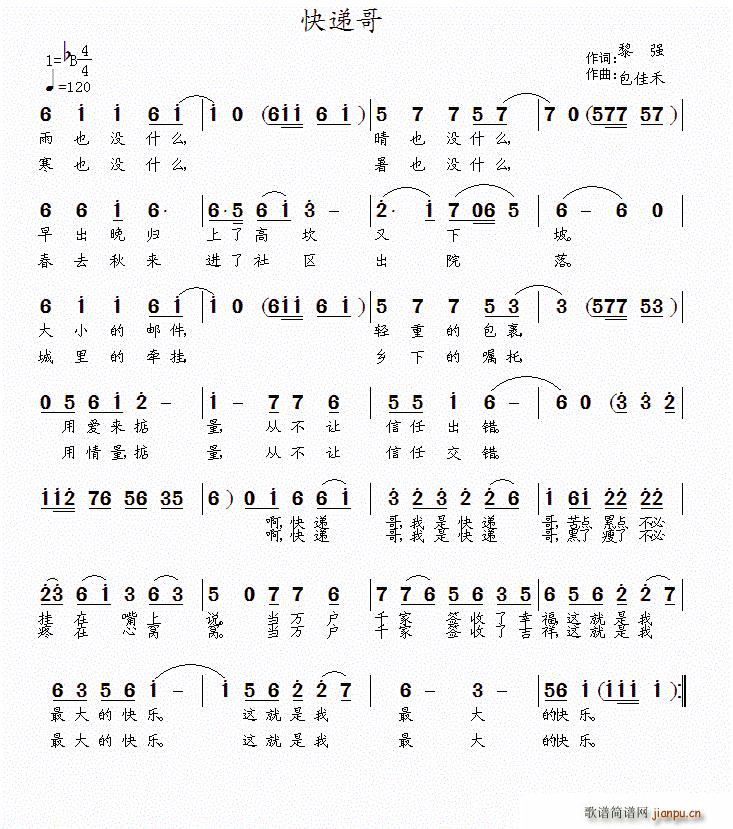 ���f��(���ָ��V)1