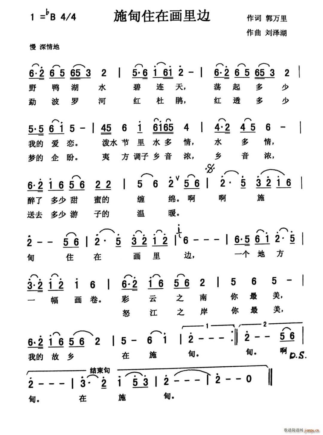 ʩ��ס�ڮ�(hu��)��߅(���ָ��V)1