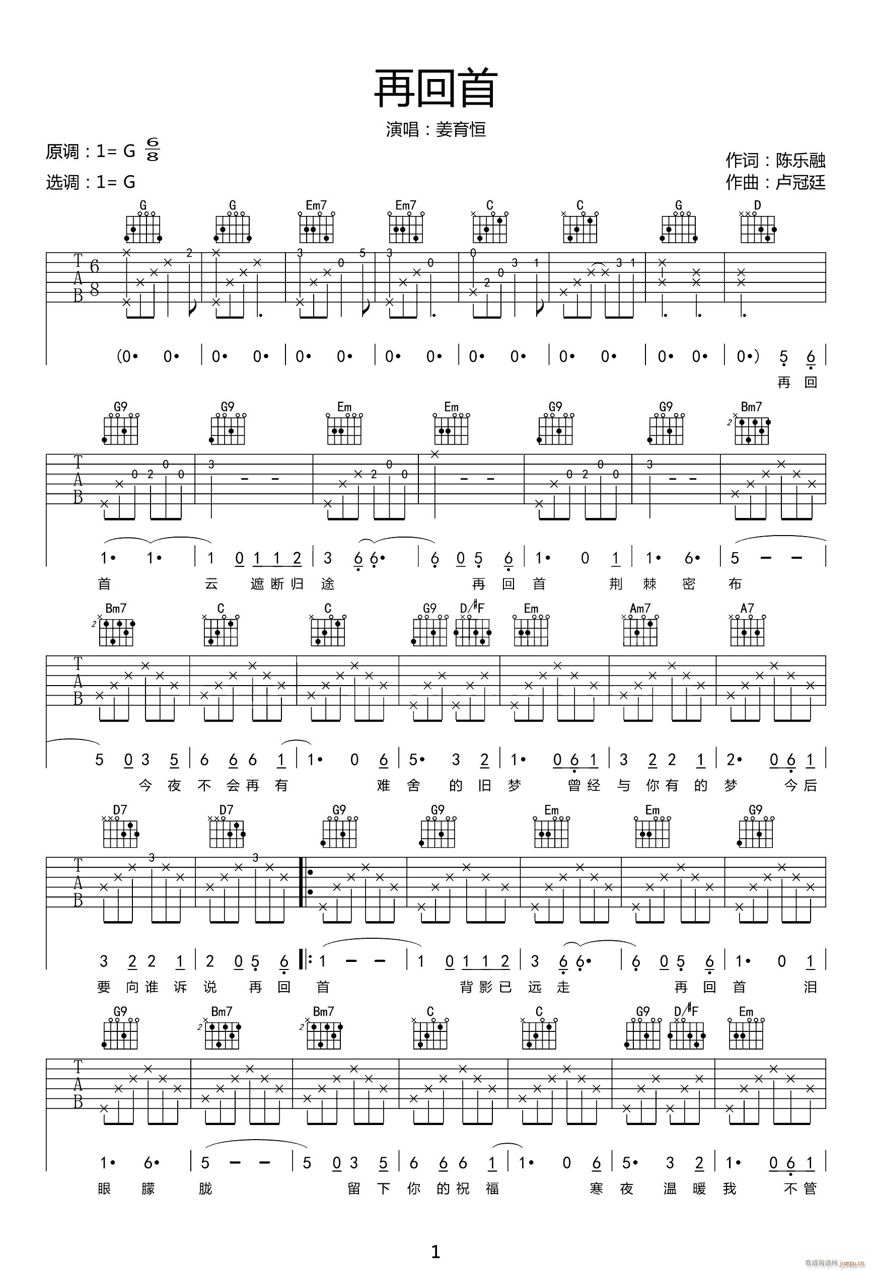 �ٻ��� G�{ָ��ԭ�澎��(�����V)1