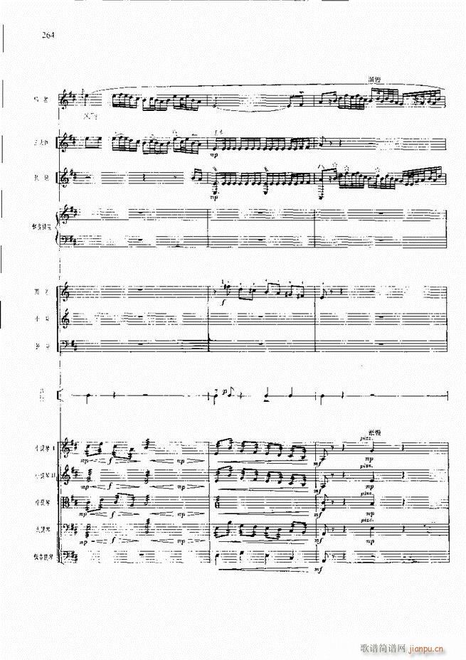 �����F������ ���� 241 300(�������V)24