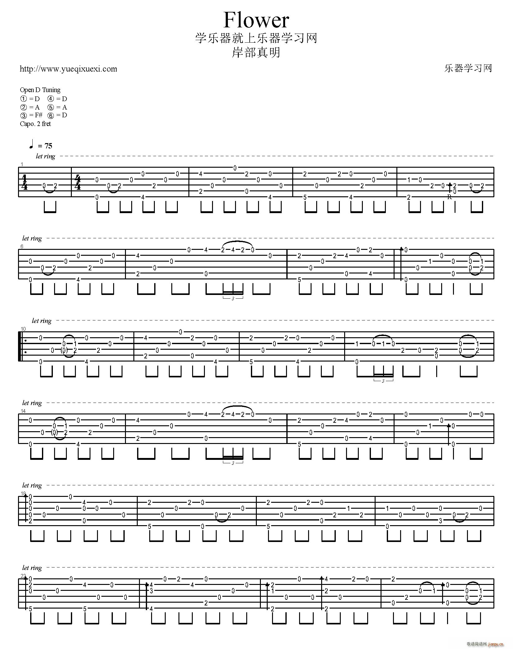 Flower ��������ָ��(�����V)1