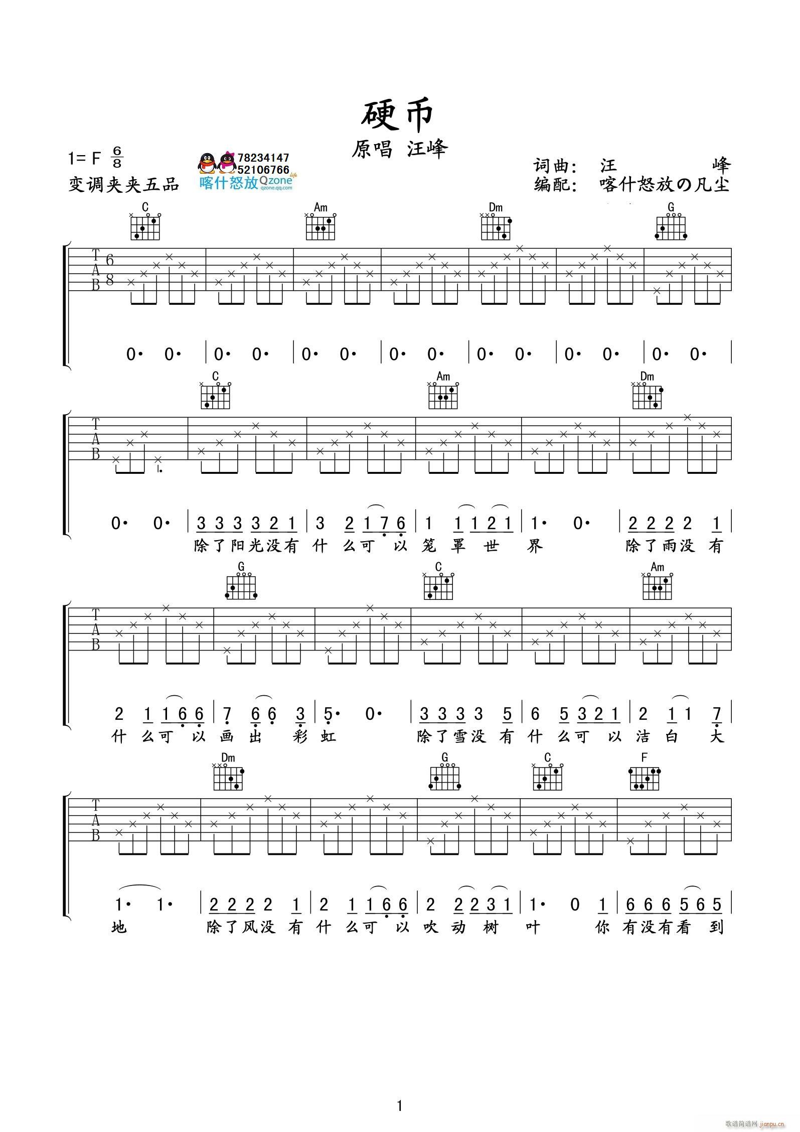 Ӳ�� ԭ��(�����V)1