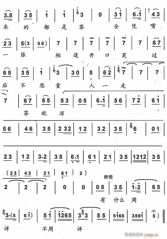 �Ƕ�10(���ָ��V)1