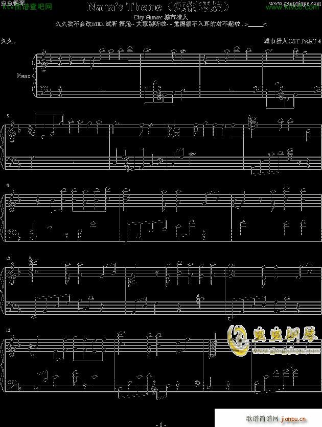 Nanas Theme�n�����ЫC�˼�������� F�{(����V)1