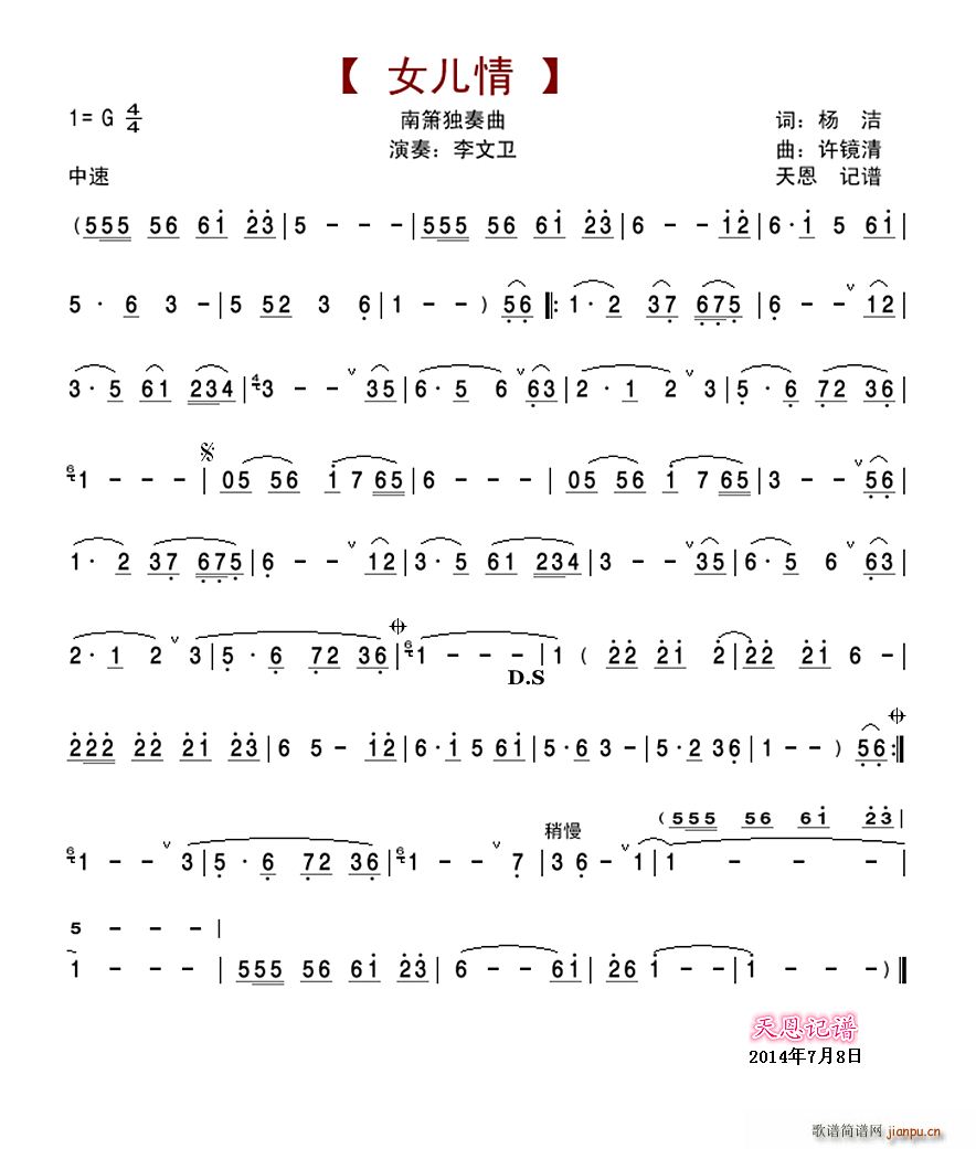 Ů���� �Ϻ�������(�Ѻ��V)1