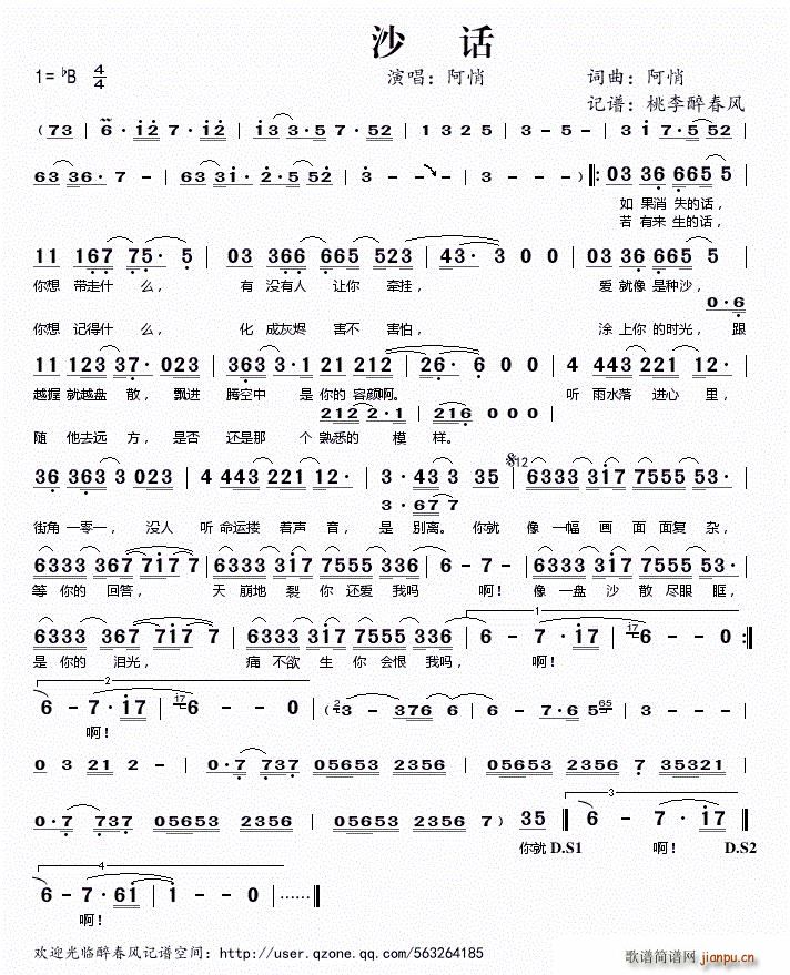 ɳԒ(hu��)(���ָ��V)1