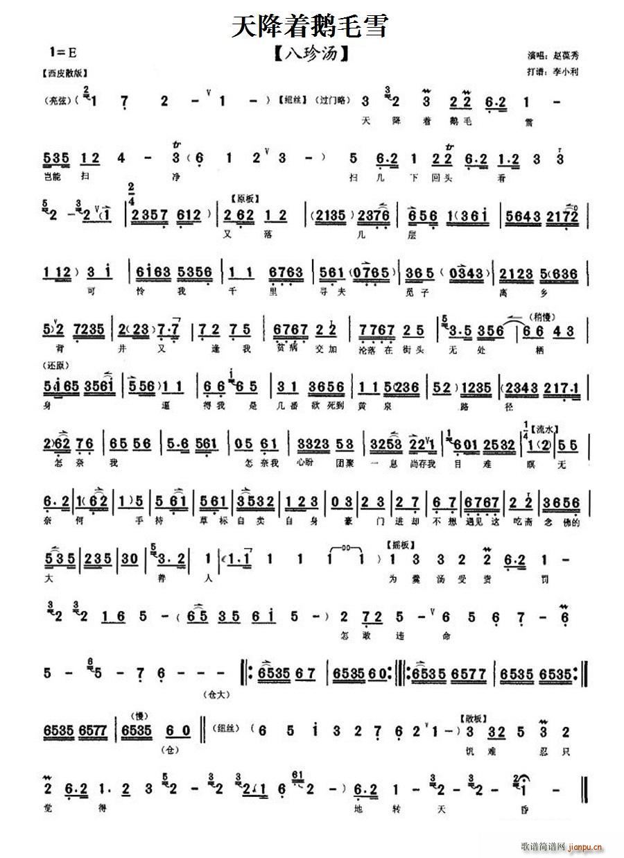 �콵��(zh��)�Zëѩ ���䜫 �w���㳪�� ���V(�������V)1