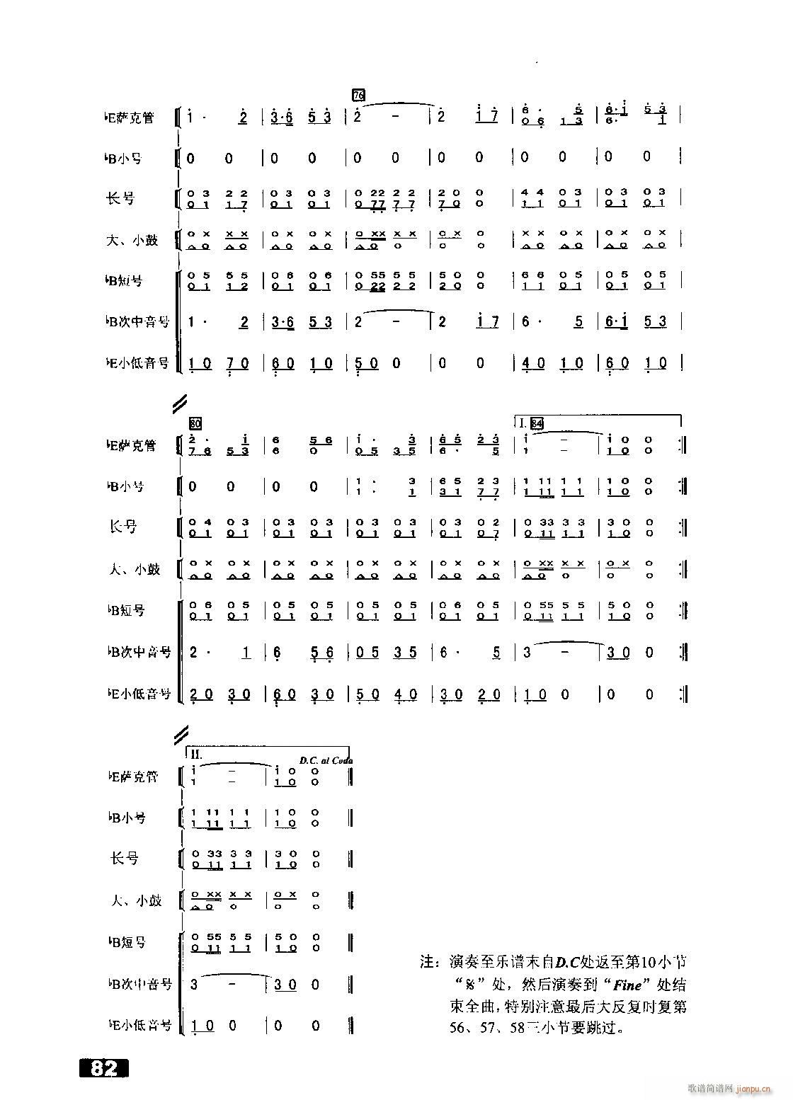 ӭ�e�� �ܘ�(l�� )����s��(���V)5