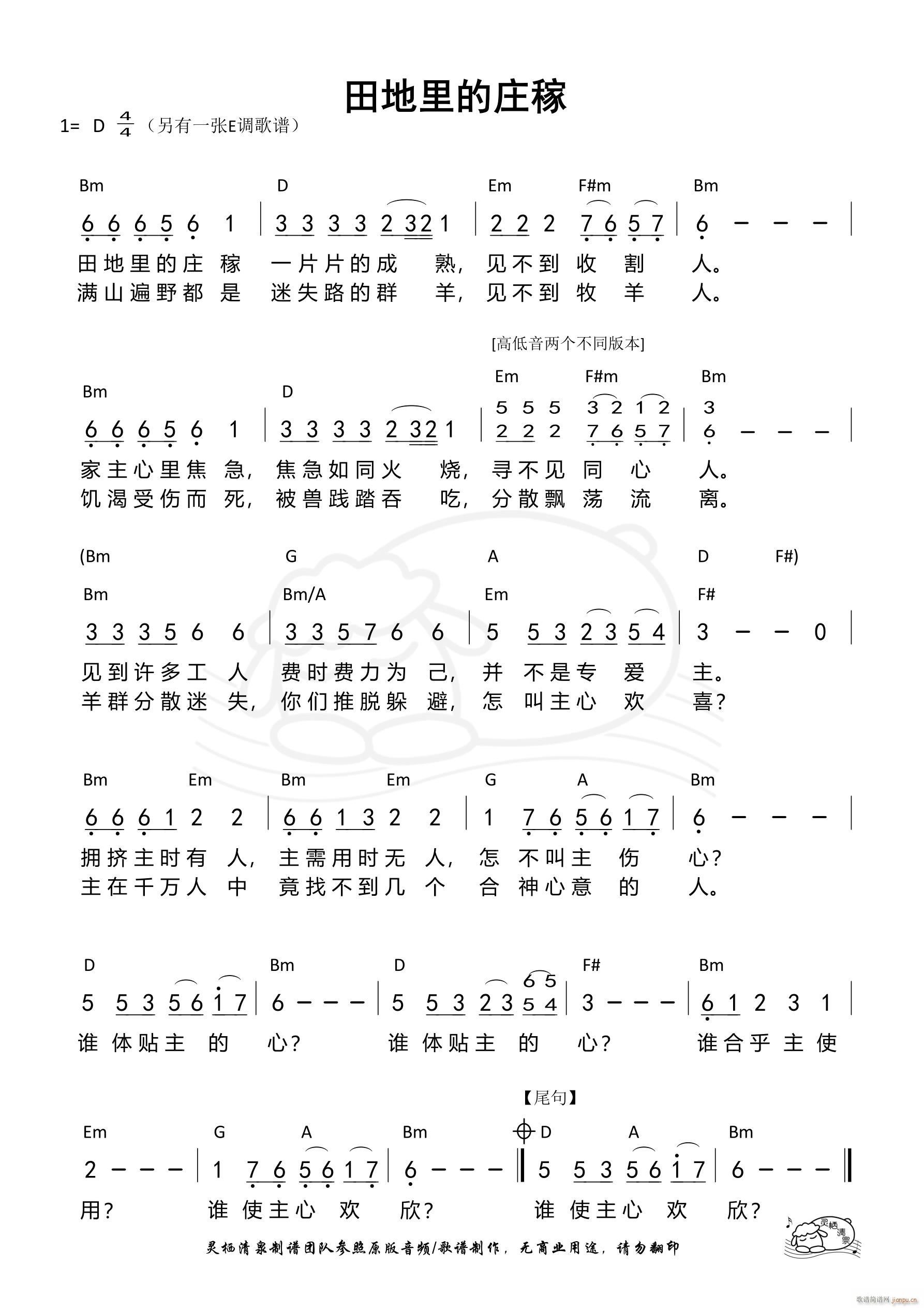 �������f�� D�{ ��921��(ʮ�ּ�����)1