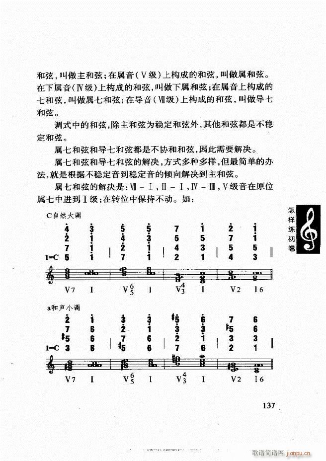 ���ع� ���Ӿ�ҕ�� 121 180(ʮ�ּ�����)17