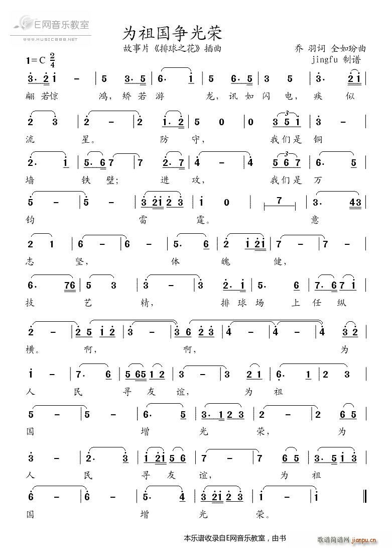 ���������s �Ӱ ����֮�� ����(ʮ�ּ�����)1