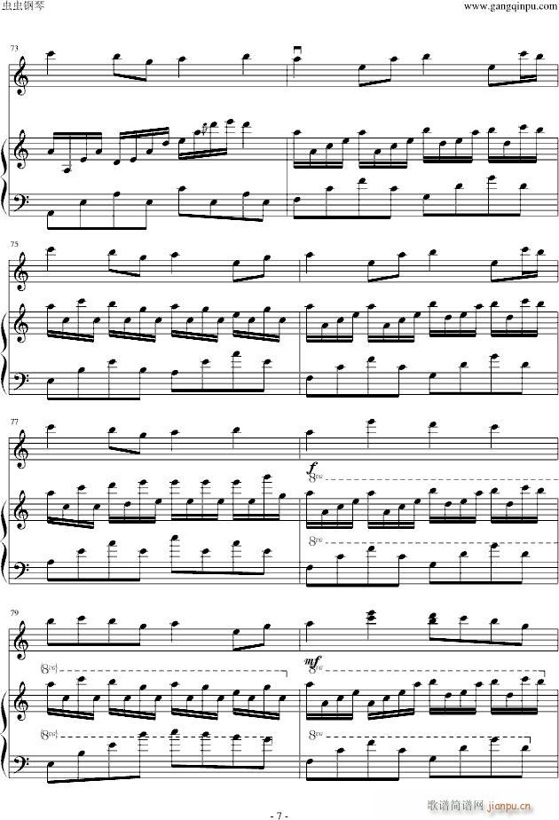 Flower Dance���С���مf(xi��)��(����V)7