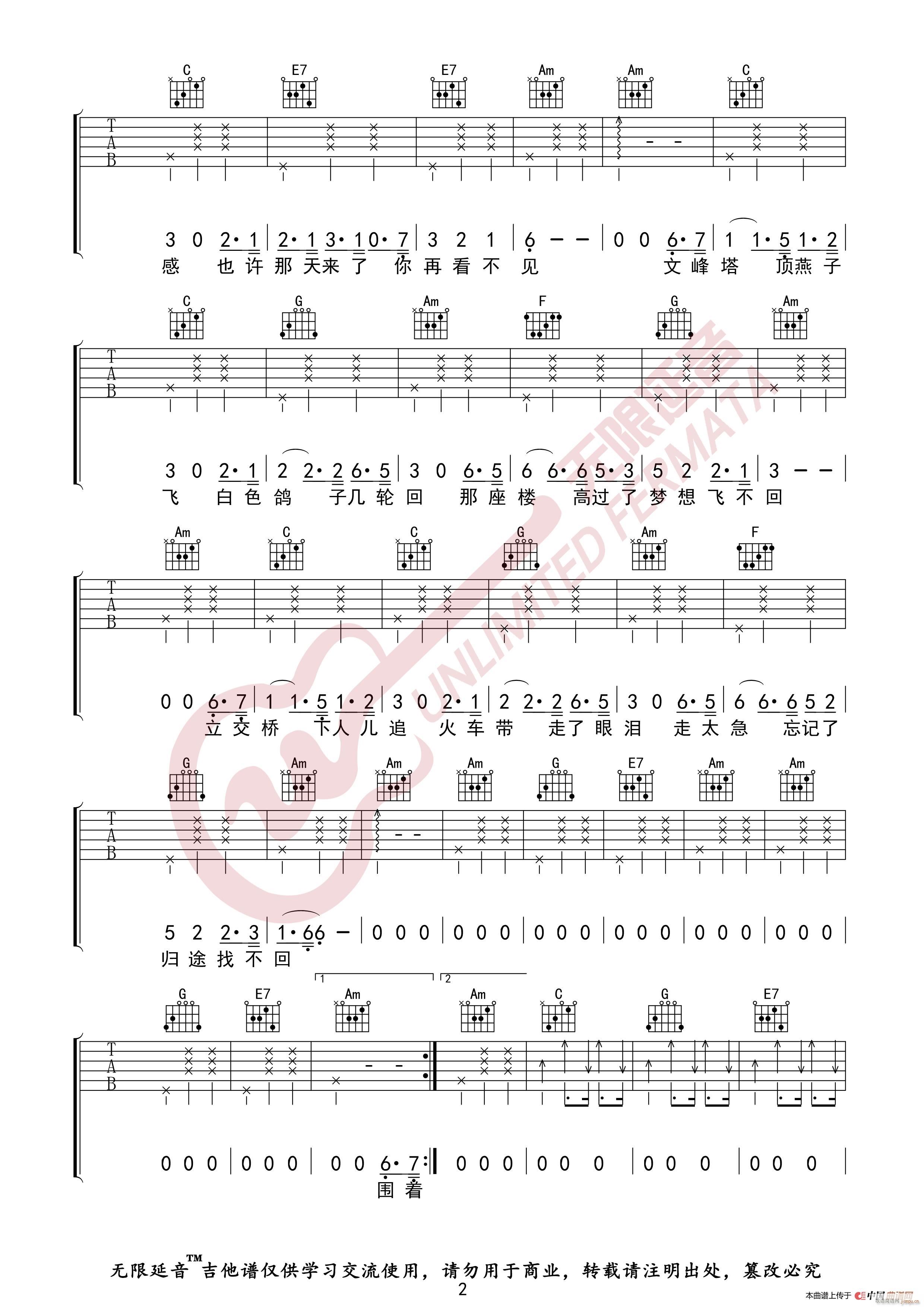 ��x ���(y��ng)���(y��ng) �o(w��)����������(�����V)3