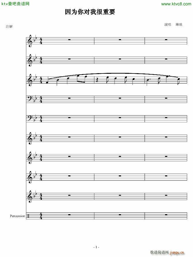 ����㌦�Һ���Ҫ �լ���(����V)1