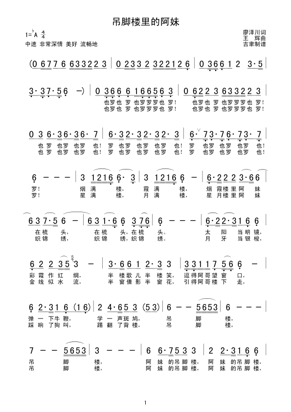 ���_����İ���(���ָ��V)1