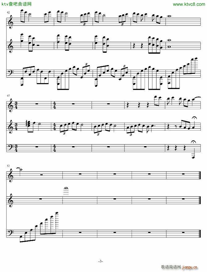 A Road ��YZL(����V)3