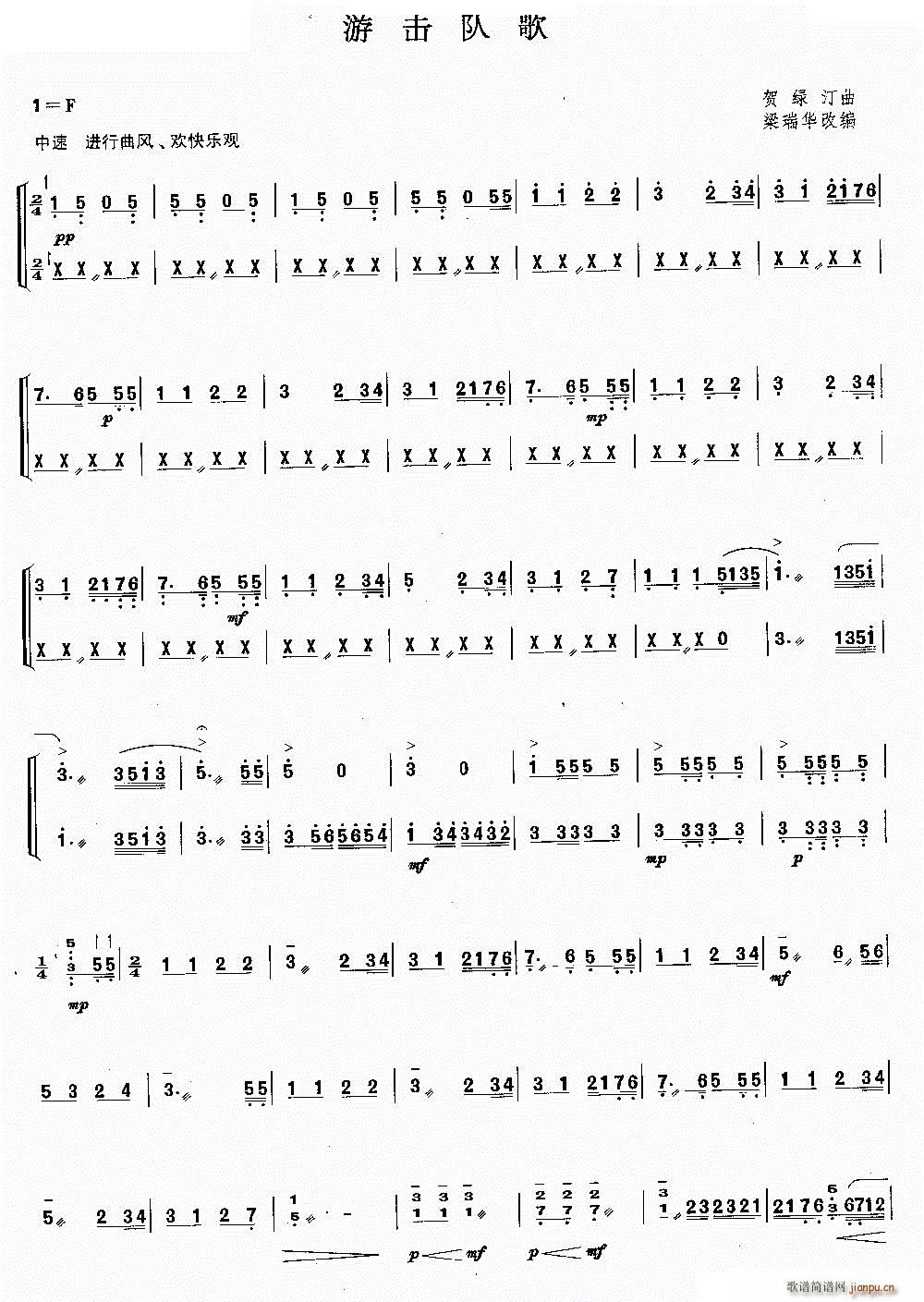 �Γ�꠸� ���๲3��(�Ź~�P���V)1