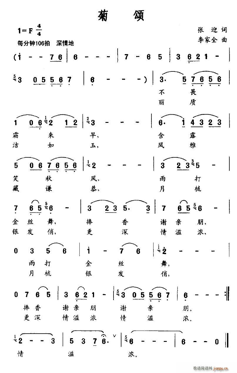 ���(���ָ��V)1