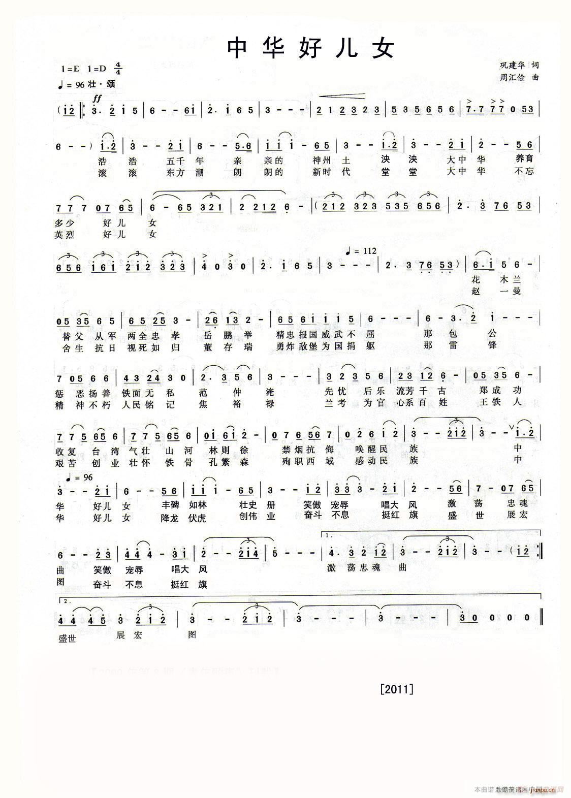 ���A�Ã�Ů(���ָ��V)1